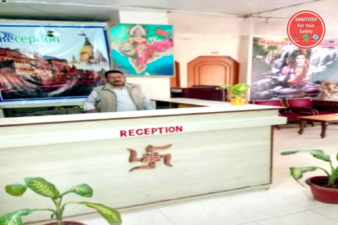 Hotel P N Ganga Varanasi Esterno foto